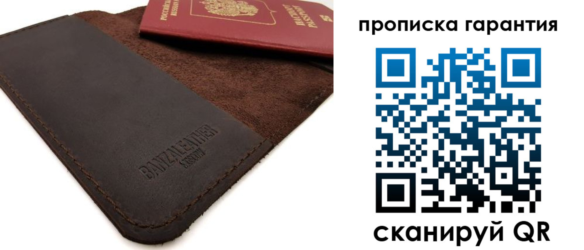 форма 3 в Североуральске